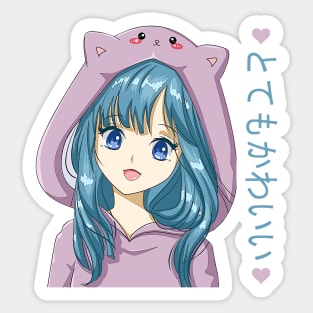 Kawaii Anime Cat Girl Sticker